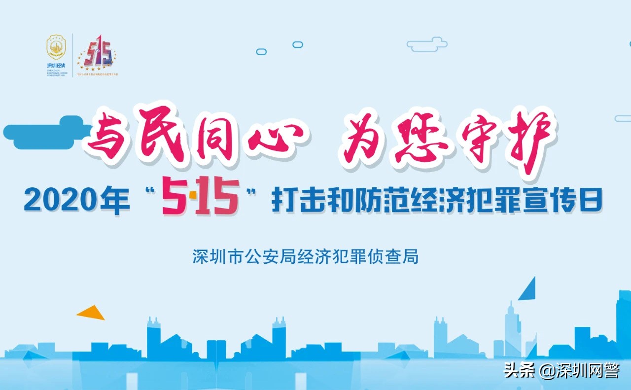 手机2000元领养鳄鱼，四个月返本分红？！详细解析诱惑背后的“陷阱”！