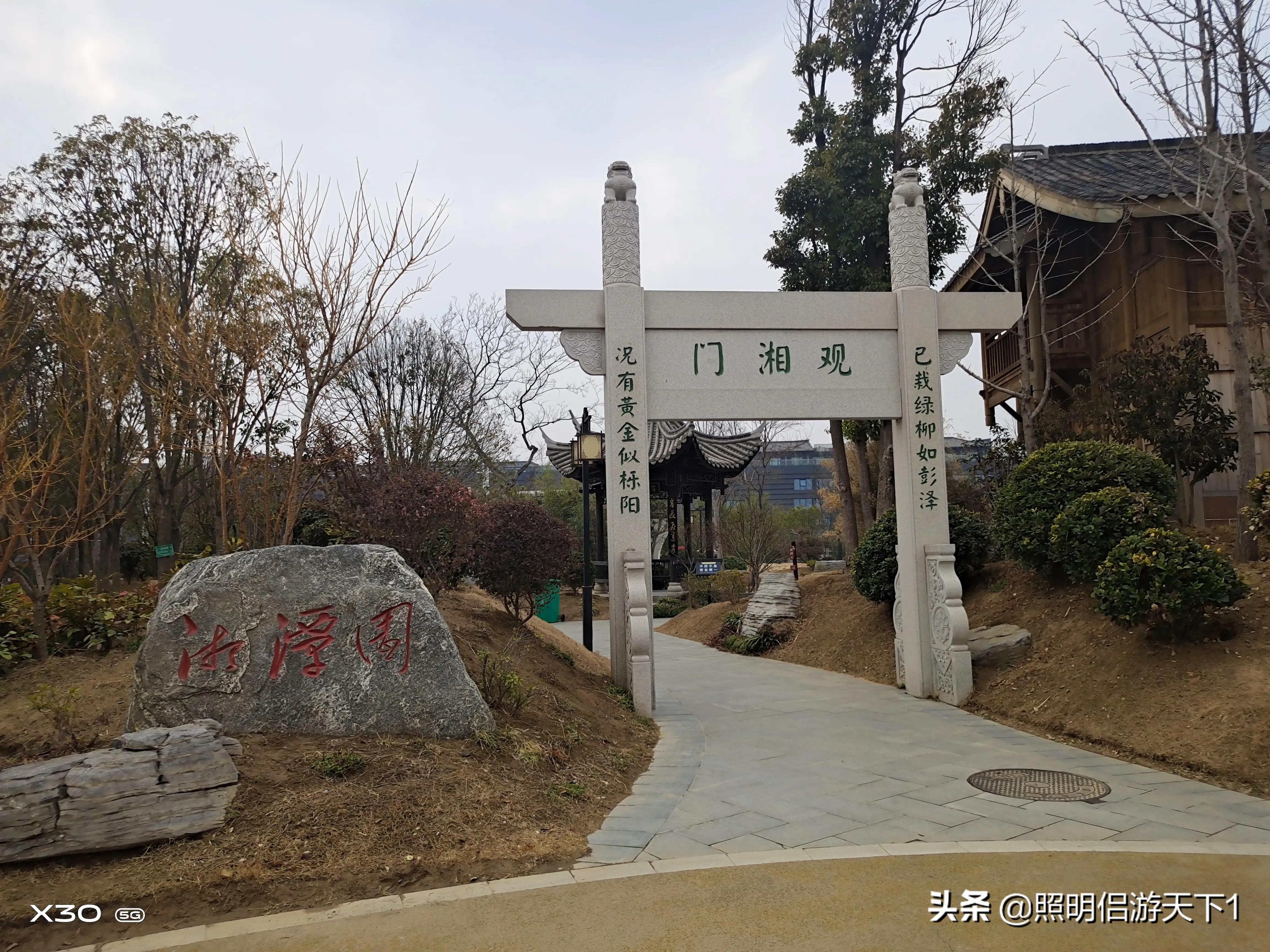 郑州园博园景区,郑州园博园攻略线路推荐图