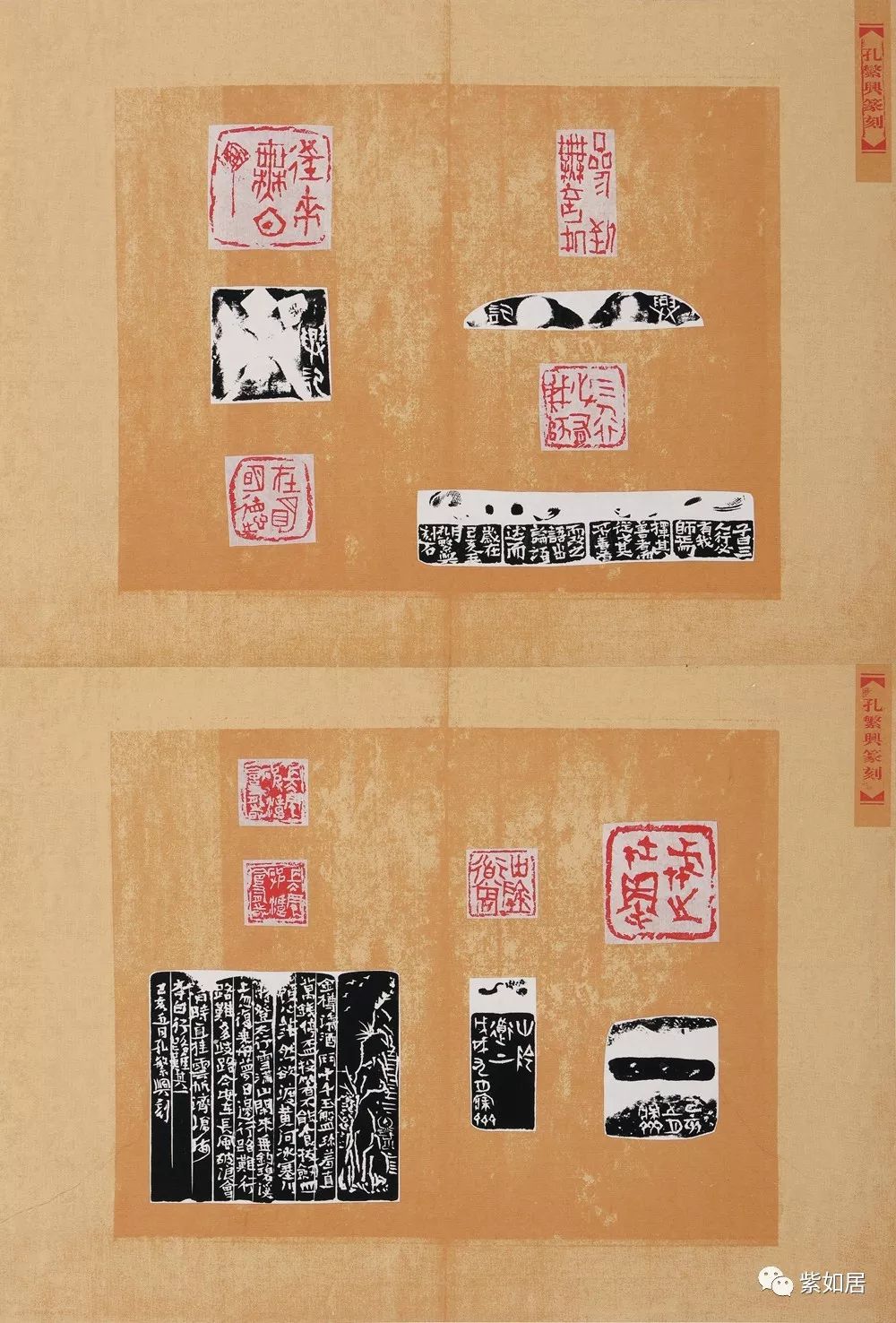 缈板ⅷ鎯呮繁浣滃搧鑱斿睍,缈板ⅷ鎯呮繁娲诲姩