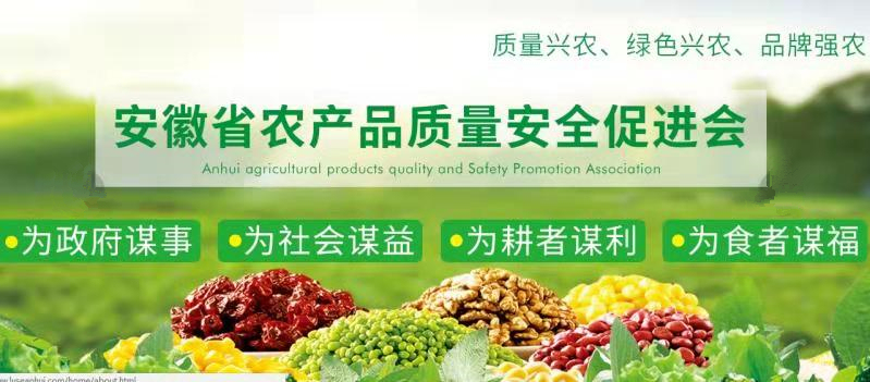 蒸小皖菜做法,蒸小皖小笼菜阜临店