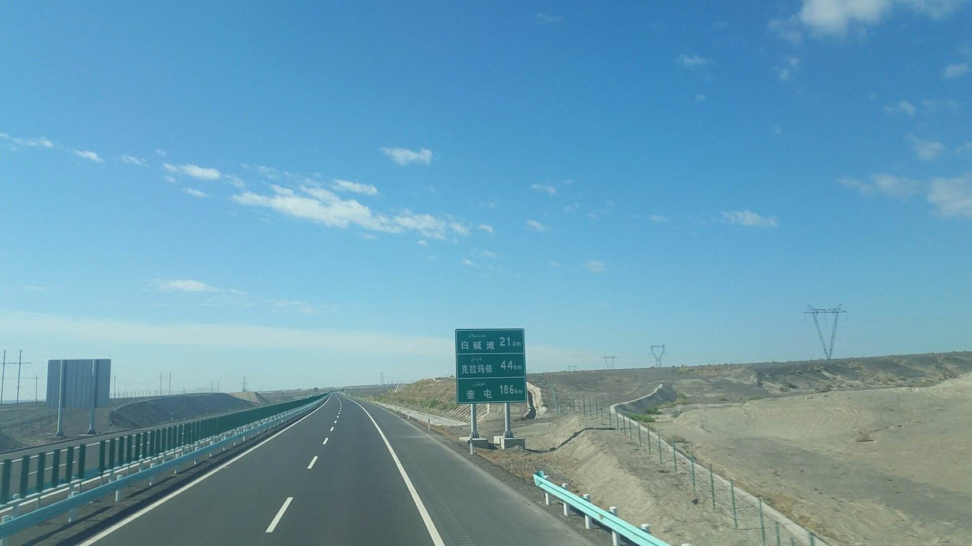 一个人新疆深度游旅游攻略,新疆一个人旅游北疆路线