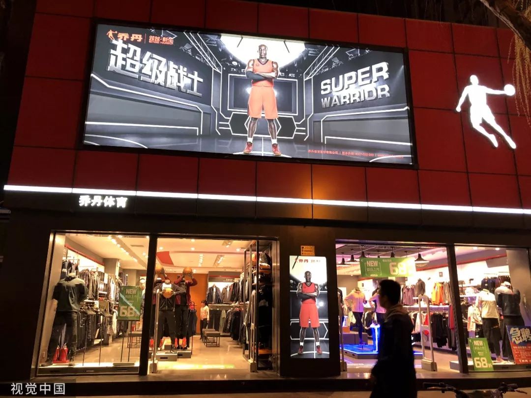 忽悠国人的国货,容易误导国人的国外品牌