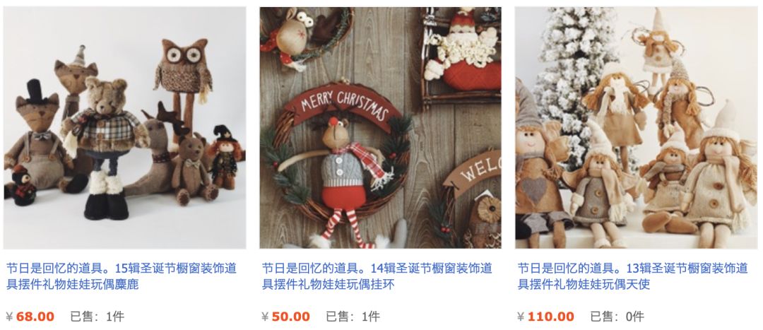 按头安利！5块钱淘宝好物，解决最难搞的收纳问题