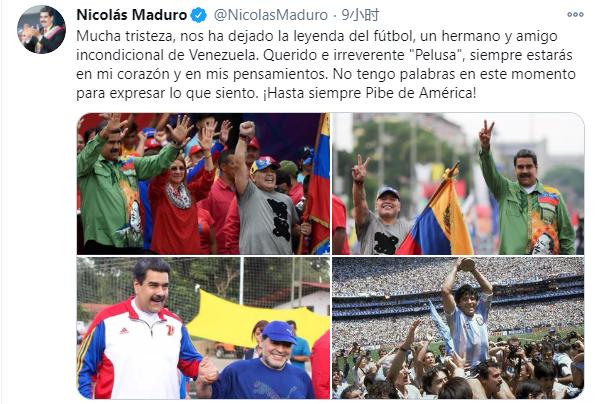 ad10s,澶8鍒嗛挓鎶ラ亾椹媺澶氱撼