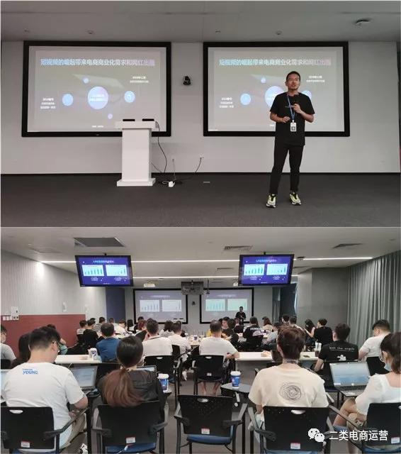 易牛会打造二类电商吗,二类电商易牛会