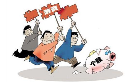 东哥侃市最新信息,东哥股票最新预判