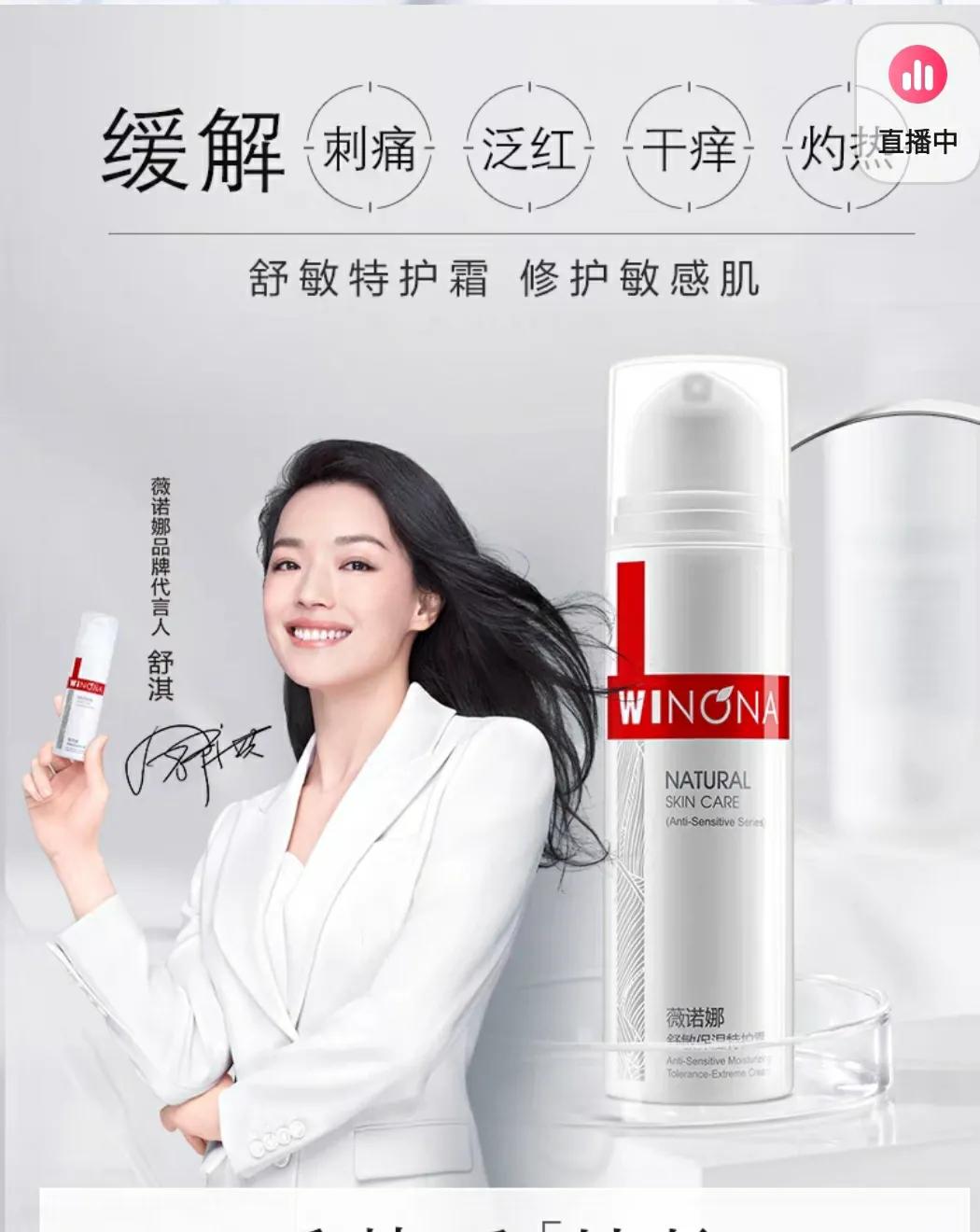 今日好物安利最新视频,今日好物介绍视频