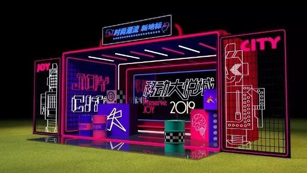 草莓音乐节现场有美食吗,草莓音乐节美食市集