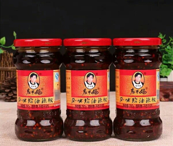 腾讯法务部和老干妈,腾讯和老干妈的法务部哪个厉害