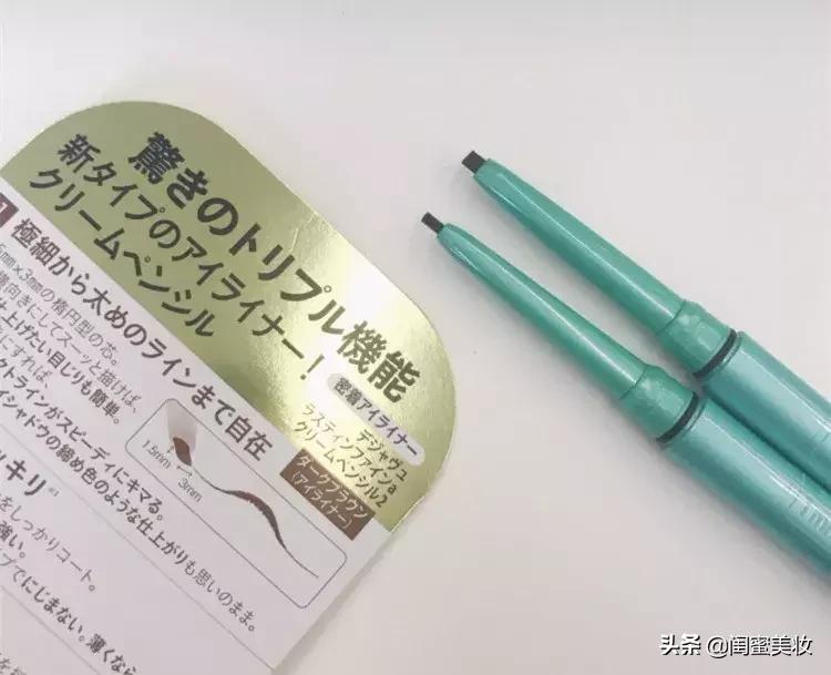 日本网红整容全过程,日本网红整容