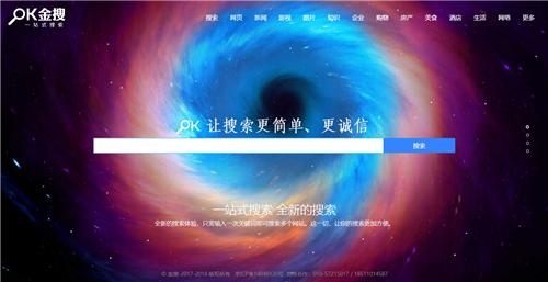 如何在百度上找资源,百度寻找资源的网站