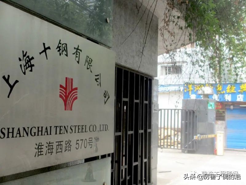 上海融侨中心,上海长宁融侨中心