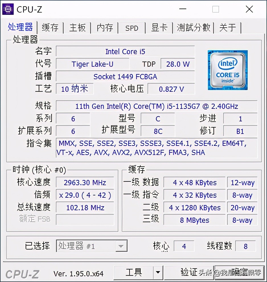 提升工作效率，内容创作者的“利器”：惠普战66四代深入体验