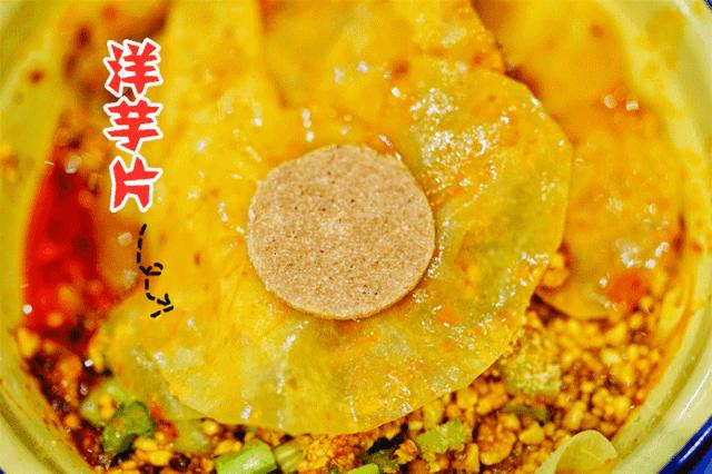 贵阳十大串串店,贵阳哪家串串香好吃