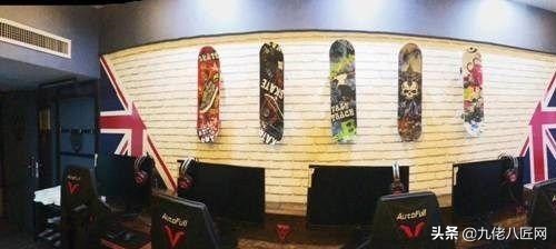 电竞酒店发展论坛,电竞酒店傲风