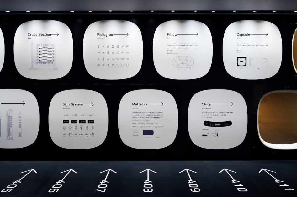 2020年东京奥运会动态图标,东京奥运会现场演绎50个奥运图标