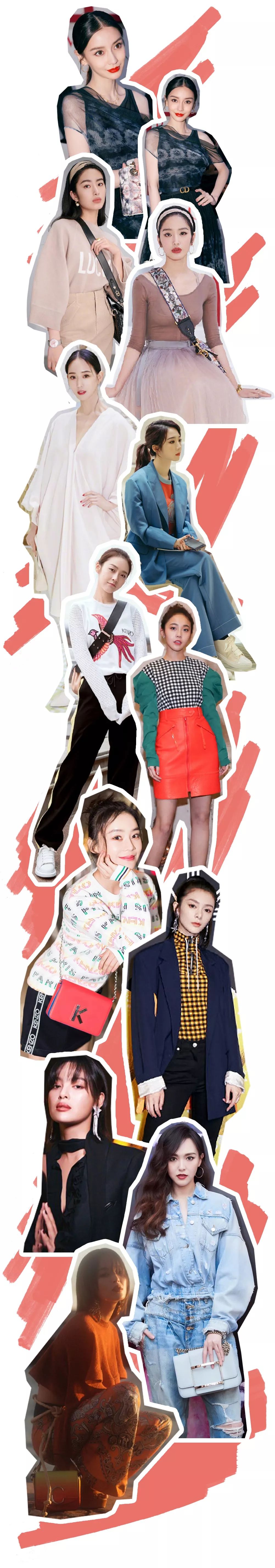 杨颖和孟美岐谁漂亮,angelababy孟美岐