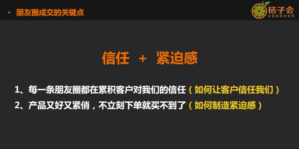 宝妈部落产后修复中心,宝妈部落产后恢复店