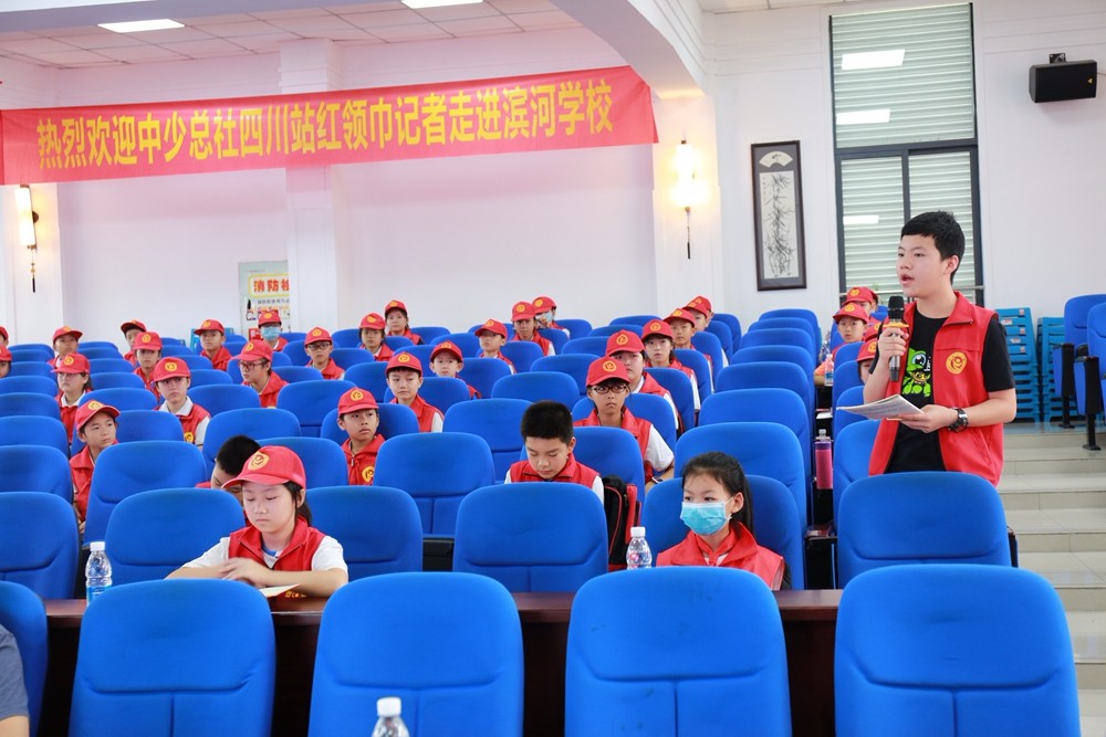 红领巾小记者眼中的新时代,红领巾小记者眼中的新时代系列