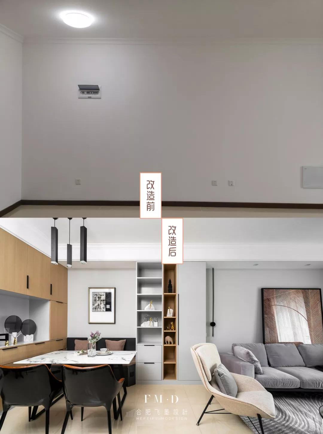 感谢13套案例给了参考，拿了房就要改造！这才是理想的精装房效果