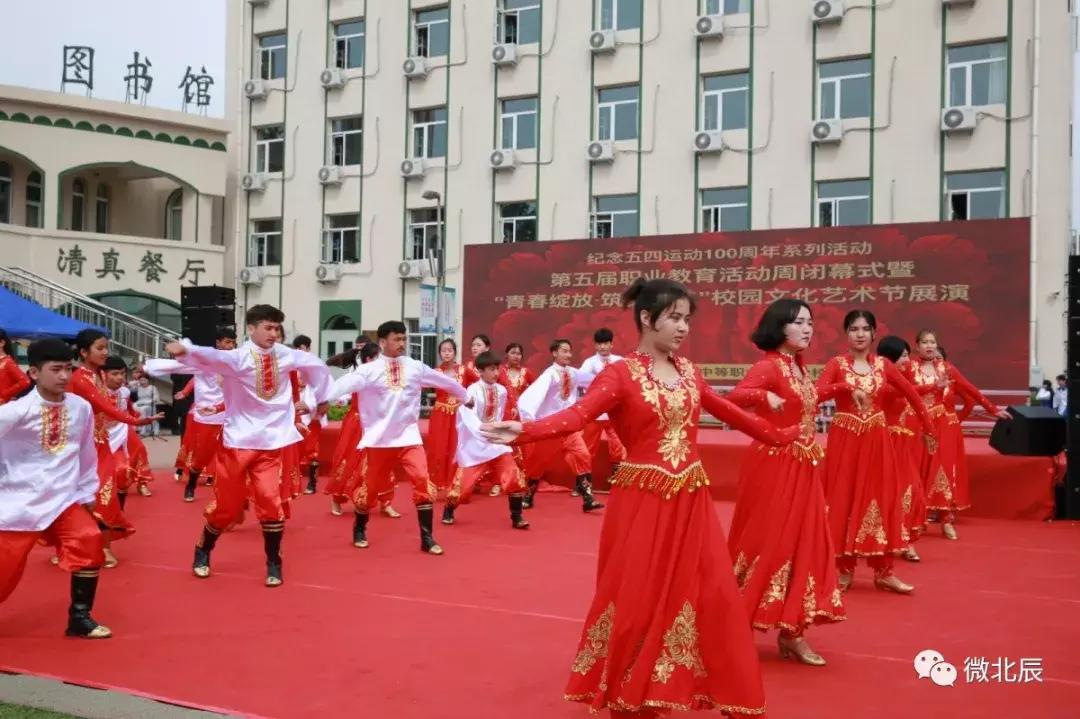 56个民族一家亲开场,民族大学56个民族快闪