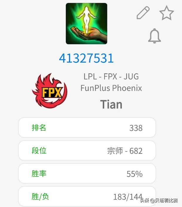 别再喷小天了！败给TES后，他更改了韩服ID：铭记失败的感觉