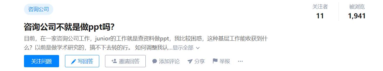 鍩冩．鍝瞤pt鍐呴儴璁捐,鍩冩．鍝蹭簩鍗佸懆骞存姤鍛妏pt