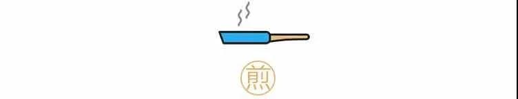 薇娅电煮锅做煲仔饭,薇娅电煮锅olay