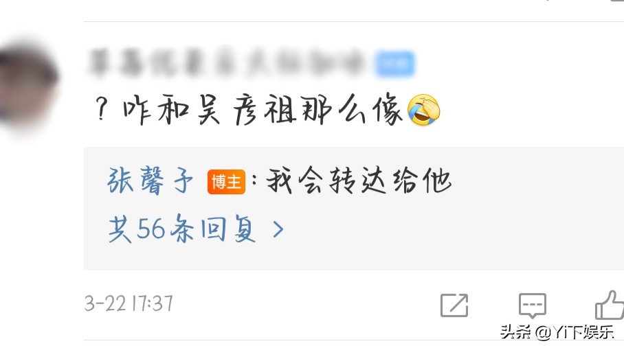 衣服沾上吃饭的油渍怎么去掉,衣服弄到食用油渍怎么去除