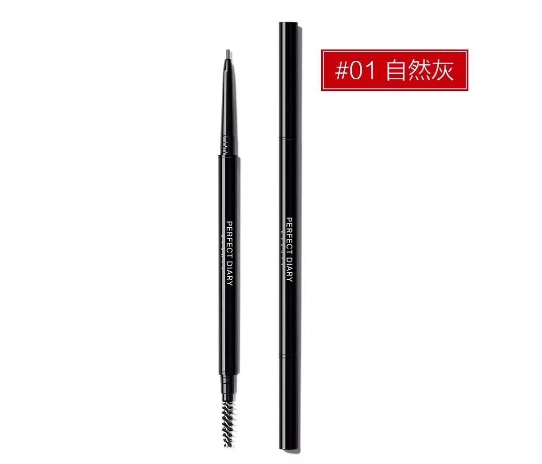 新手彩妆推荐哪款防晒最好用,防晒与隔离大不同护肤需谨慎