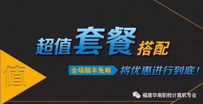 淘宝刷单违规入口在哪里,刷单补单应该从哪里进