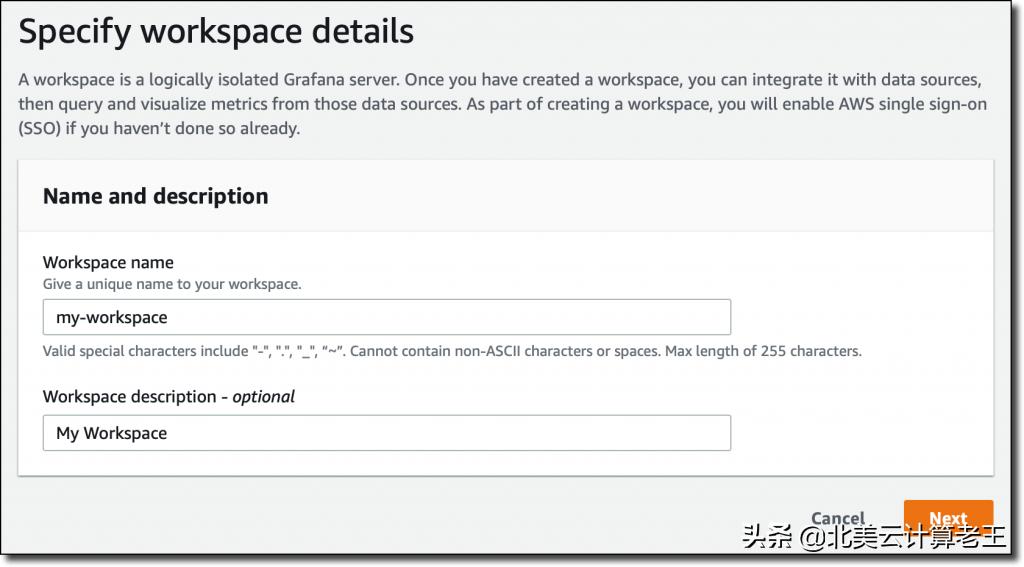 亚马逊托管代运营,亚马逊托管销售计划