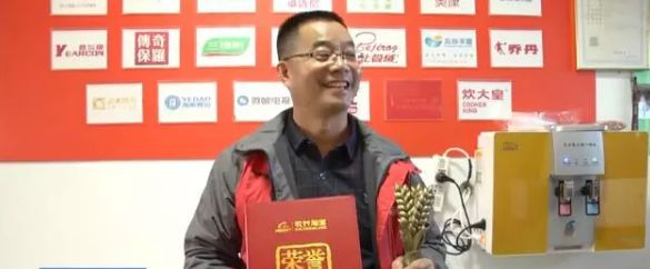 这个孝昌人辞去年薪十万工作，回到家乡当“村小二”