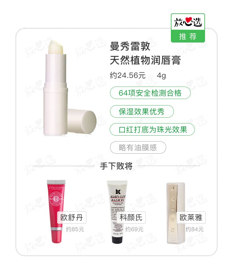 这些大牌护肤品真的值得买吗,盘点平价国货不输大牌护肤品