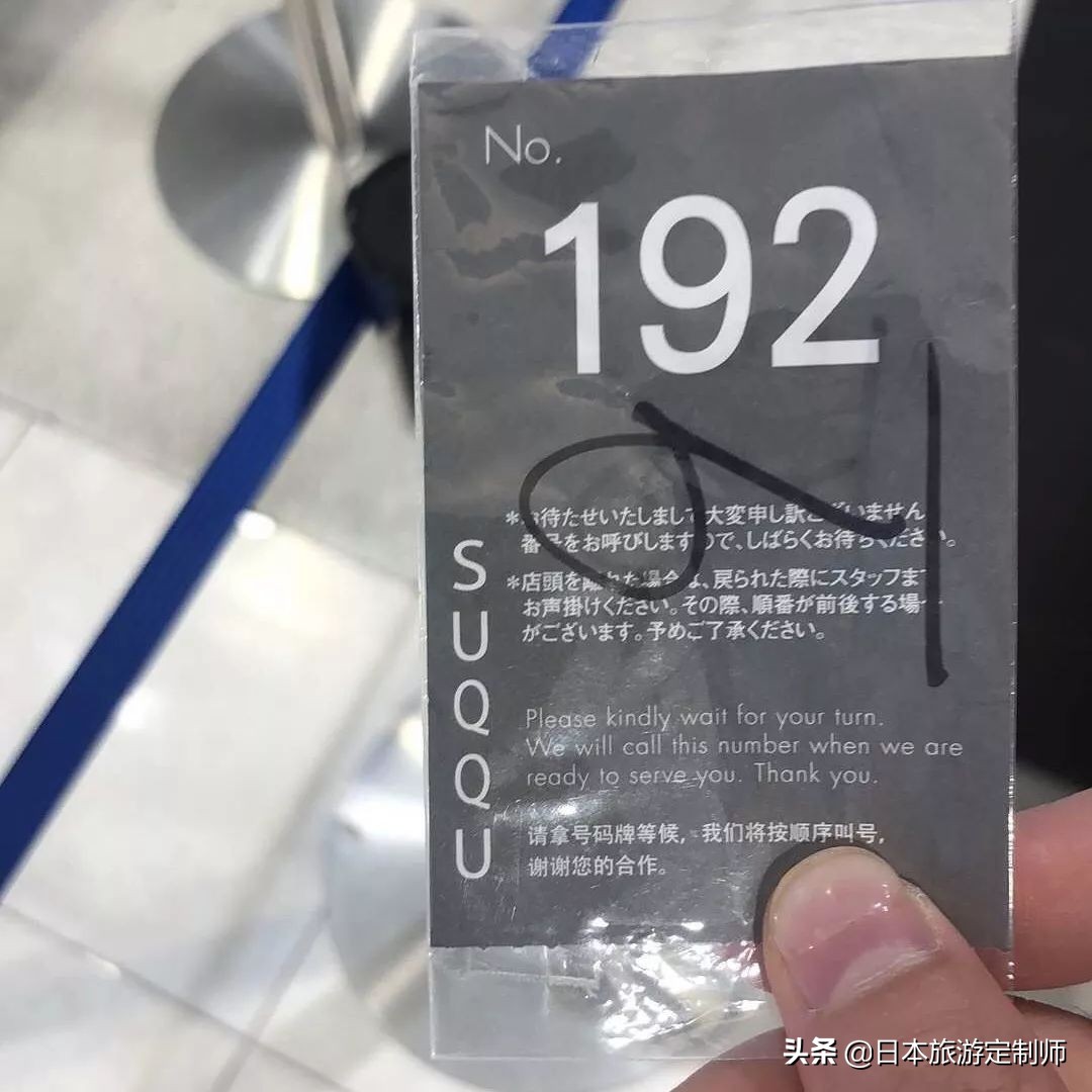 去日本购物最便宜的方式,去日本购物必买清单带图2019