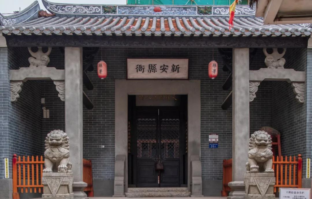 深圳花了17个月，“赶走了”居住在千年古城里的30000人