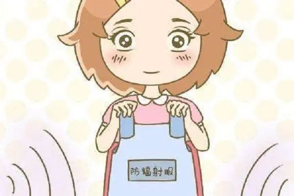 几十块的防刺服,目前最好的防辐射服