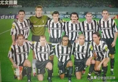 意甲七姐妹小世界杯,意甲七姐妹小世界杯时代