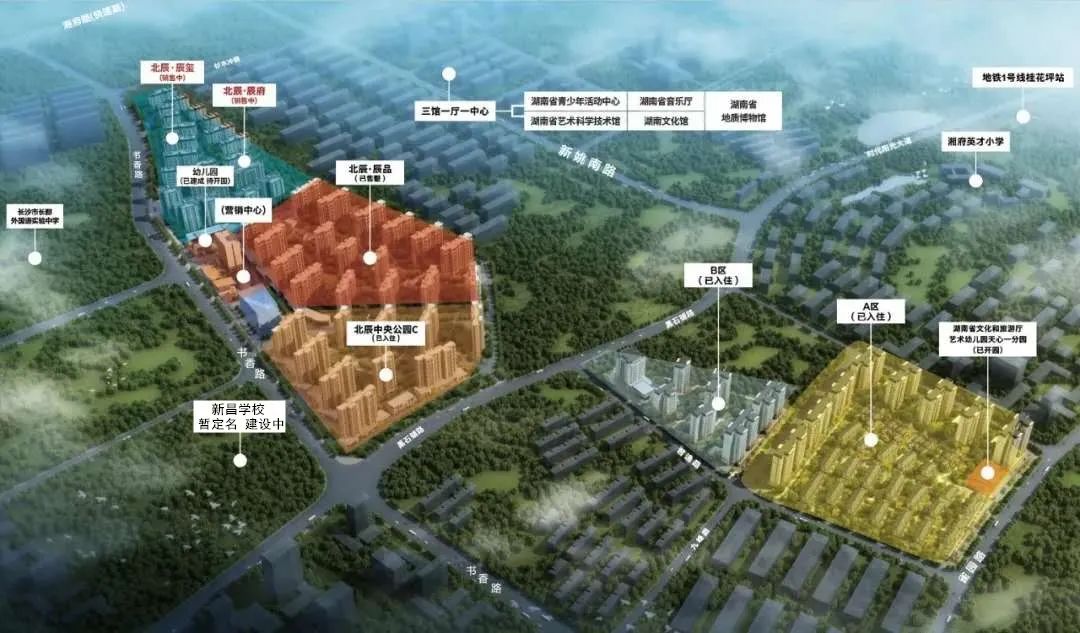 错过即无！省府百万方红盘即将收官！低密洋房，卖一套少一套