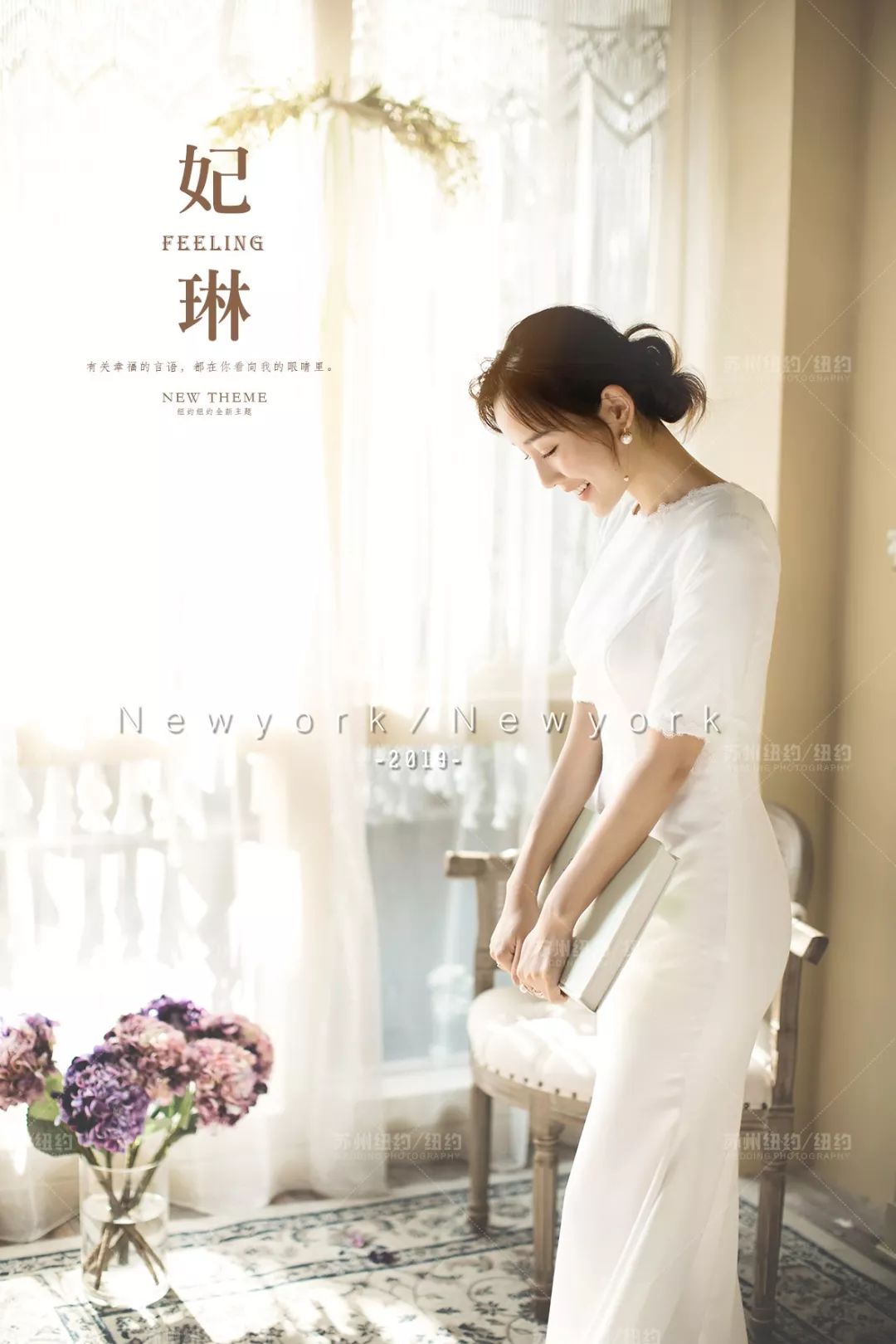 最亲密的爱人图片,最亲密的爱人视频