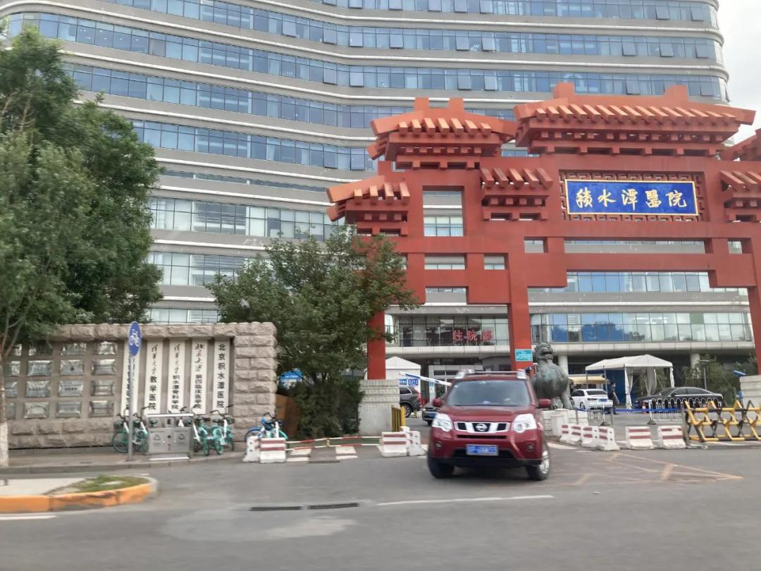 回龙观二手房最新报价2024,回龙观二手房最新10年左右报价