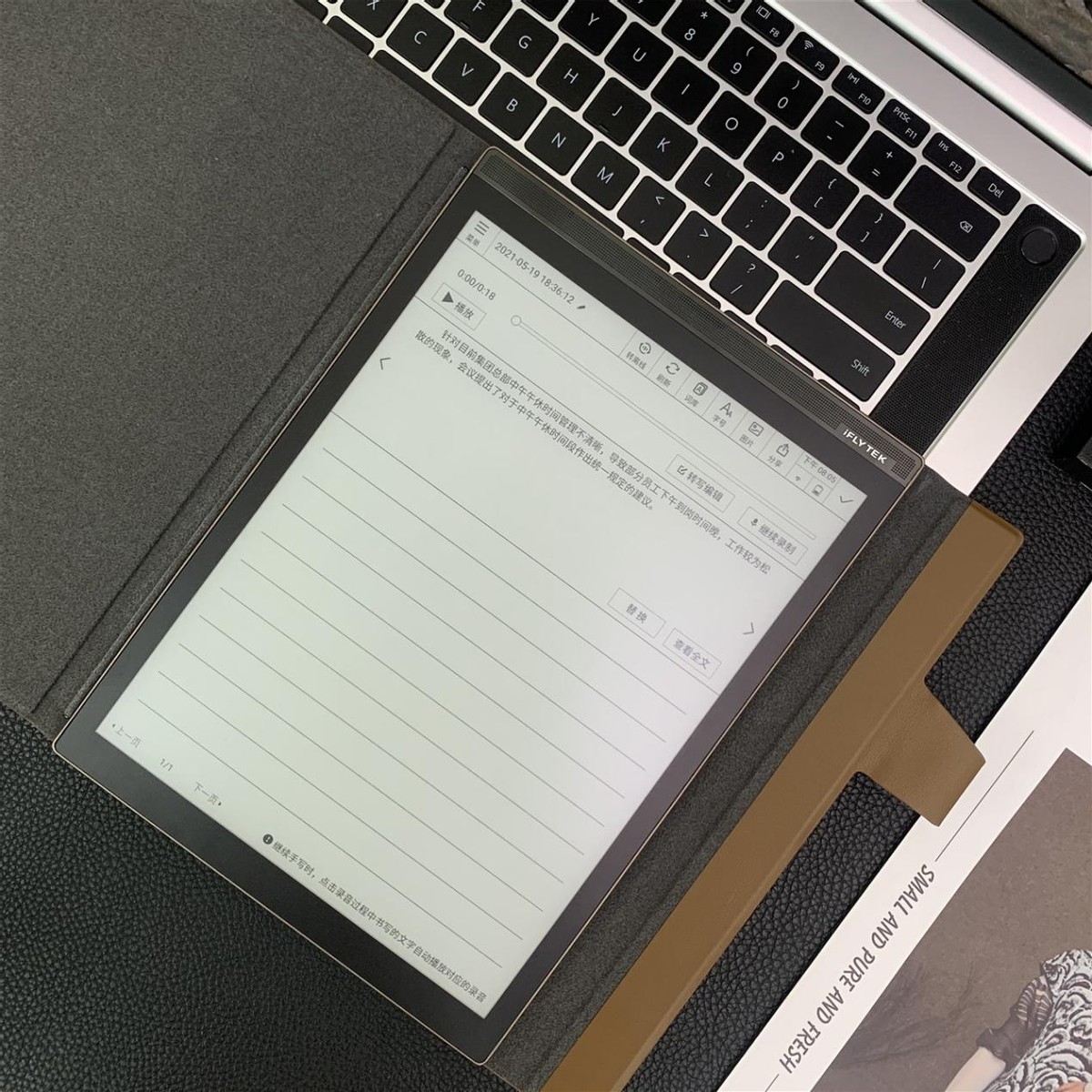 讯飞智能办公本x2测评,讯飞智能办公本x2t2区别