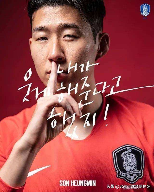 亚洲球王恶意蹬踏染红，除禁赛难逃父亲责罚，因为人性比足球重要