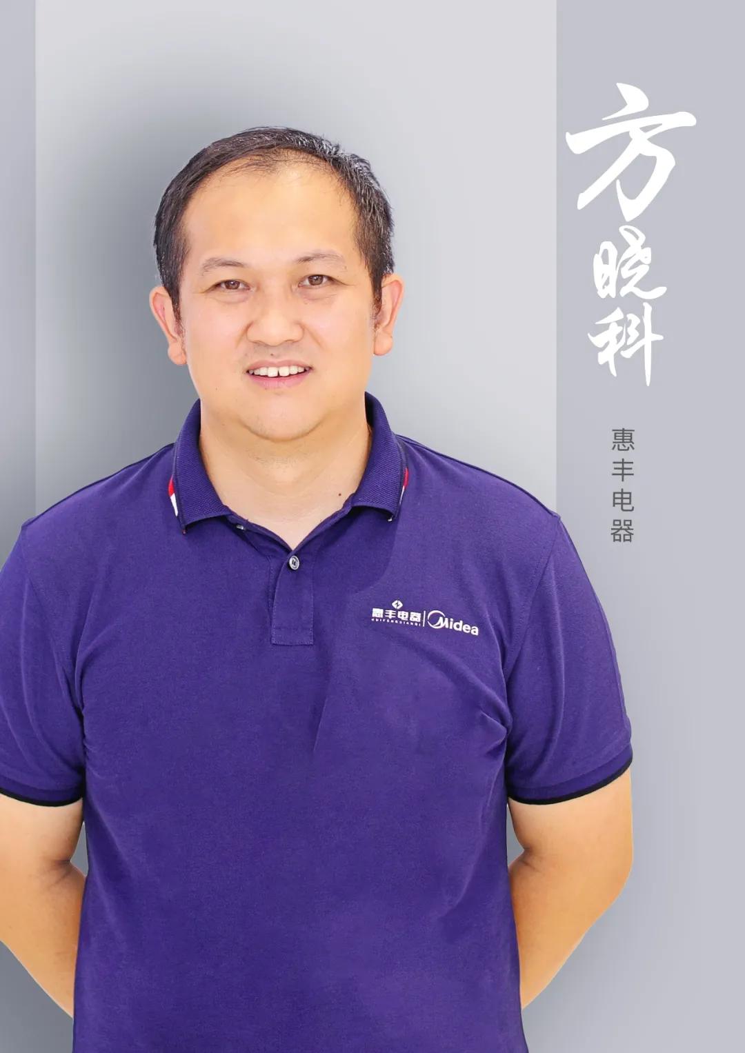 致敬风雨中的勇敢逆行者,致敬榜样传递温暖正能量