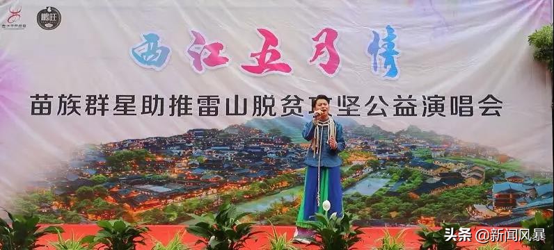 西江五月摄影,西江千户苗寨五月游
