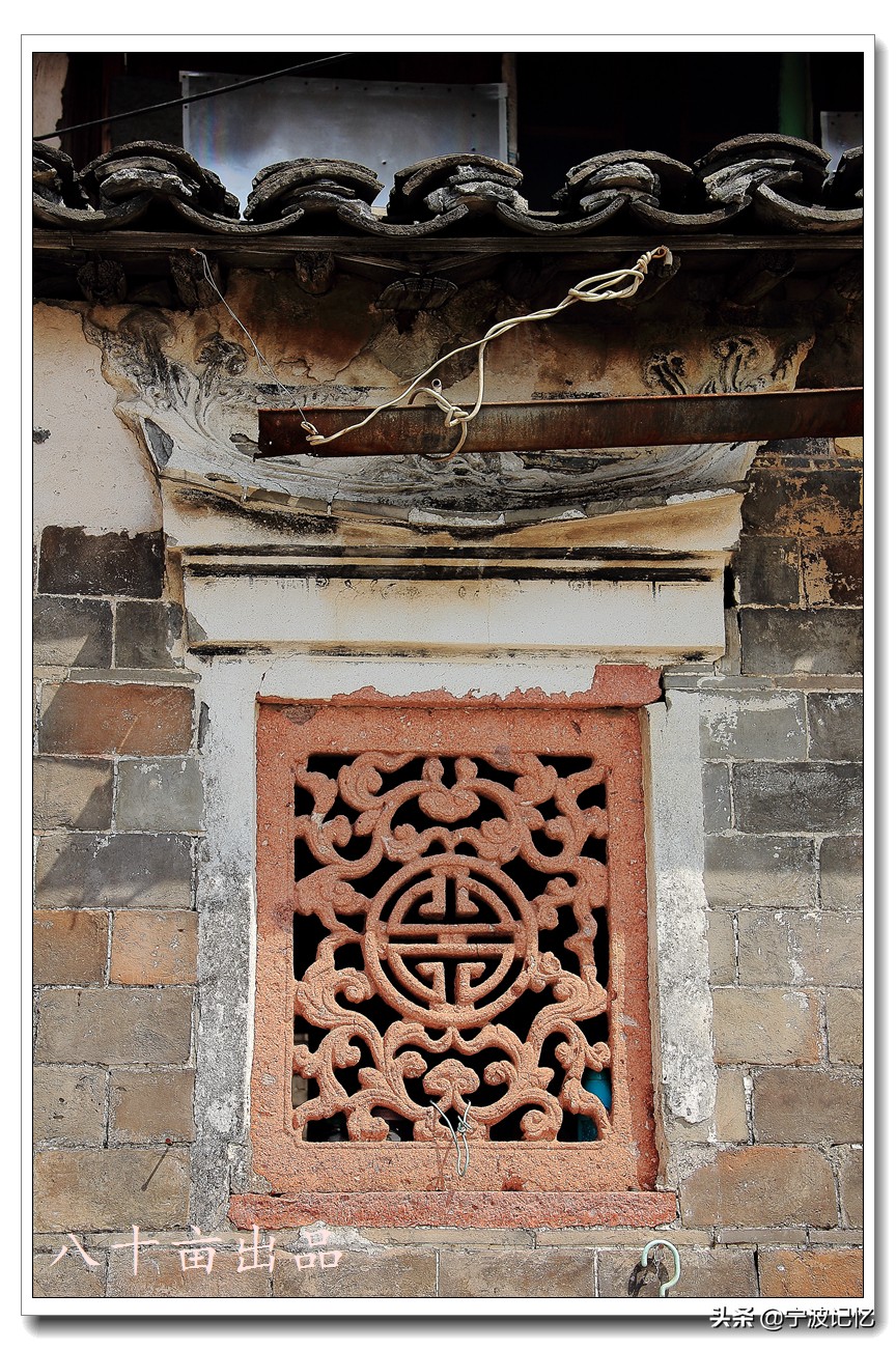 宁波鄞州云龙镇甲村美女,鄞州云龙第一村