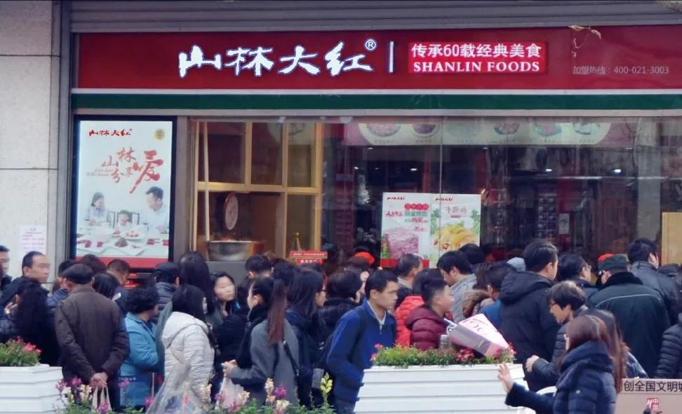 藏在菜市场里的万亿生意,藏在县城的万亿生意