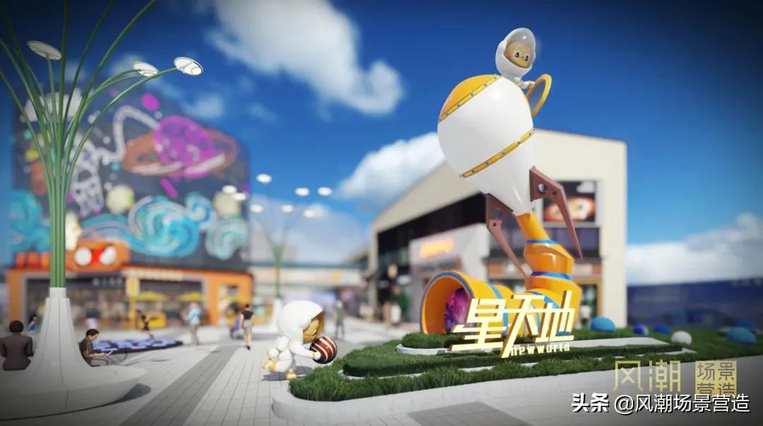 喵星人的超级食货星球之旅：南昌站，邀你一起遨游太空