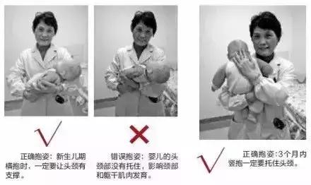 宝宝一直打挺后仰哭闹怎么回事,脑瘫儿站立总是后仰打挺