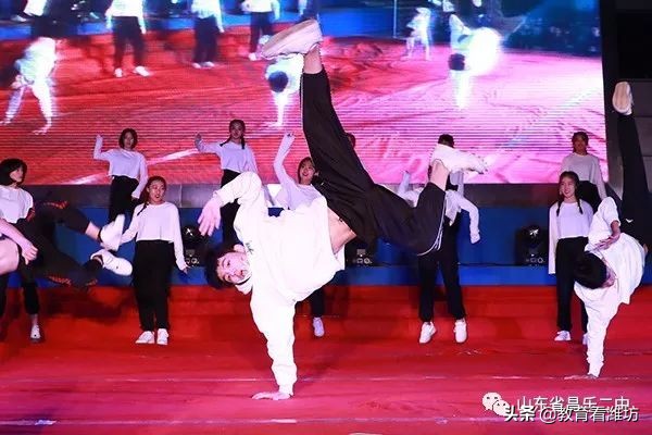 昌乐二中第十五届体育美食节开幕,昌乐二中十六届体育美食节